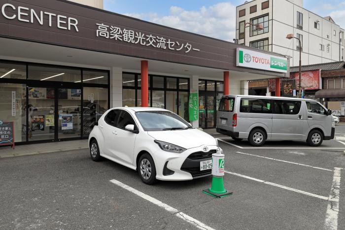 トヨタレンタカー備中高梁駅前店