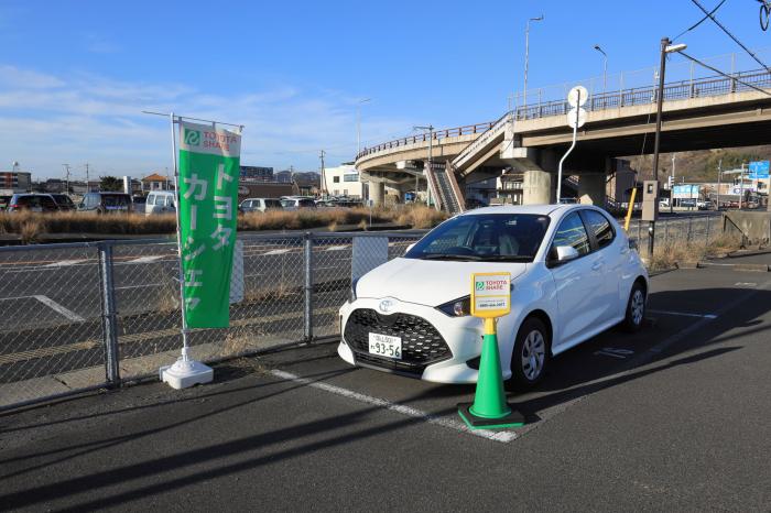 笠岡市駅南ステーション