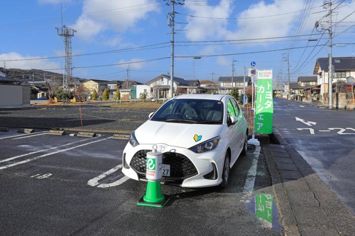北園第二公園前ステーション