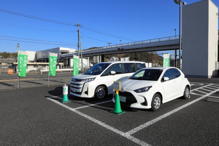 鴨方駅南ステーション
