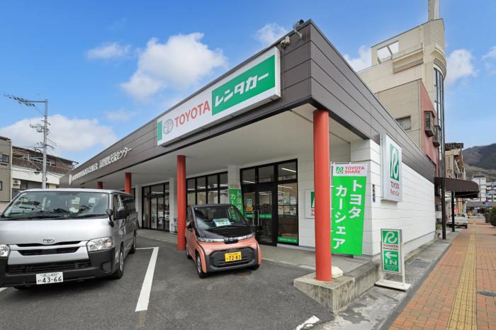 備中高梁駅前店