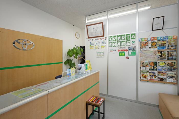 備中高梁駅前店