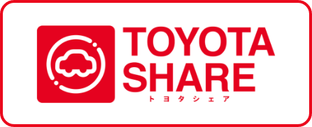 倉敷駅のレンタカー トヨタレンタリース岡山 倉敷駅のレンタカー トヨタレンタリース岡山