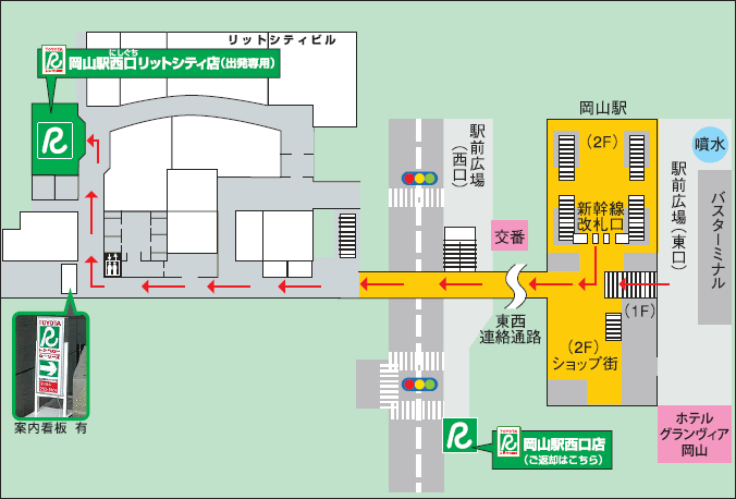 トヨタレンタリース岡山 岡山駅西口店地図