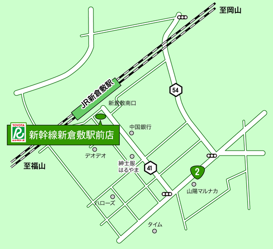 トヨタレンタリース岡山 新幹線新倉敷駅前店地図