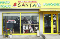 SANTA（サンタ）中庄店