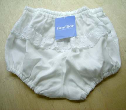 familiar 新品ブルマ| 今月のおすすめ商品 | SANTA